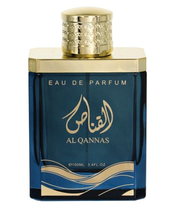 Oud Khaleeji AL QANNAS BLUE 100ML From Mahabub perfumes