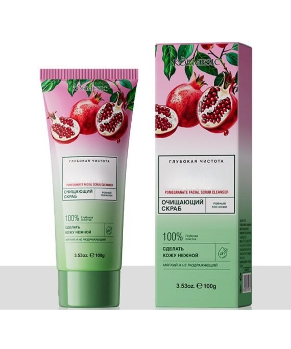 Kormesic Pomegranate Facial Scrub - 100g Antioxidant Brightening Exfoliato