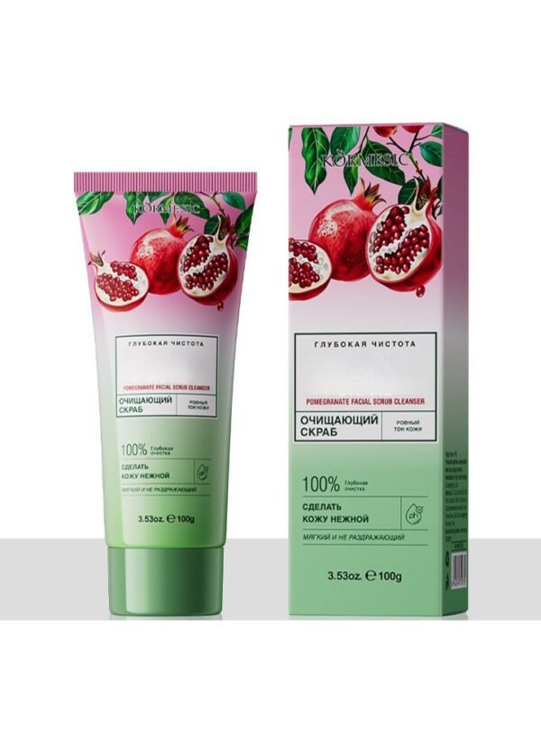 Kormesic Pomegranate Facial Scrub - 100g Antioxidant Brightening Exfoliato