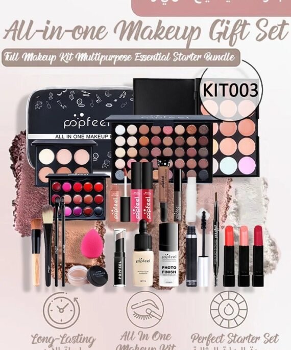popfeel All-in-one Holiday Makeup Gift Set | Makeup Kit For Women Full Kit Multipurpose Essential Starter Bundle | Full Kit Makeup Must-have Starter Kit Suitable For Beginners And Professionals-25 Pcs
