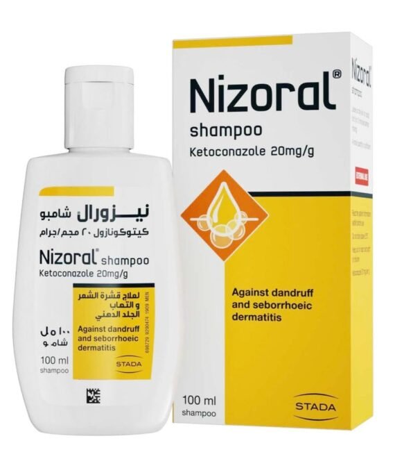 Nizoral Nizoral Shampoo Anti-Dandruff Shampoo - 100ml