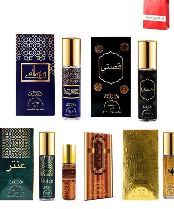 Nabeel 5 Pieces Ultimate Nabeel Roll On Collection Authentic Arabic Fragrance Oil Perfume Musk, Qisaty, Antar, Gold 24k, Al Ghadeer 6 ML