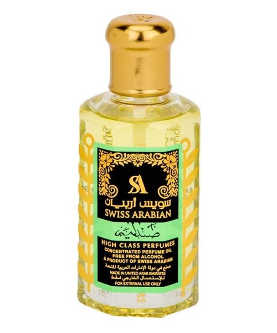 SWISS ARABIAN Sandalia 50ml