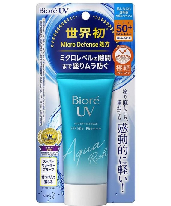 Biore UV Aqua Rich Watery Sunscreen 50grams