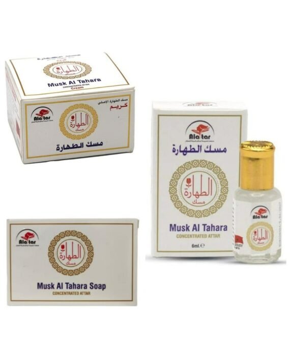 alattar The Most Wonderful White Musk Tahara Set For The Skin 3 pcs
