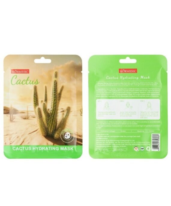 Kormesic Cactus Hydrating Mask 25ml-5 packs  - Intense Moisture Boost