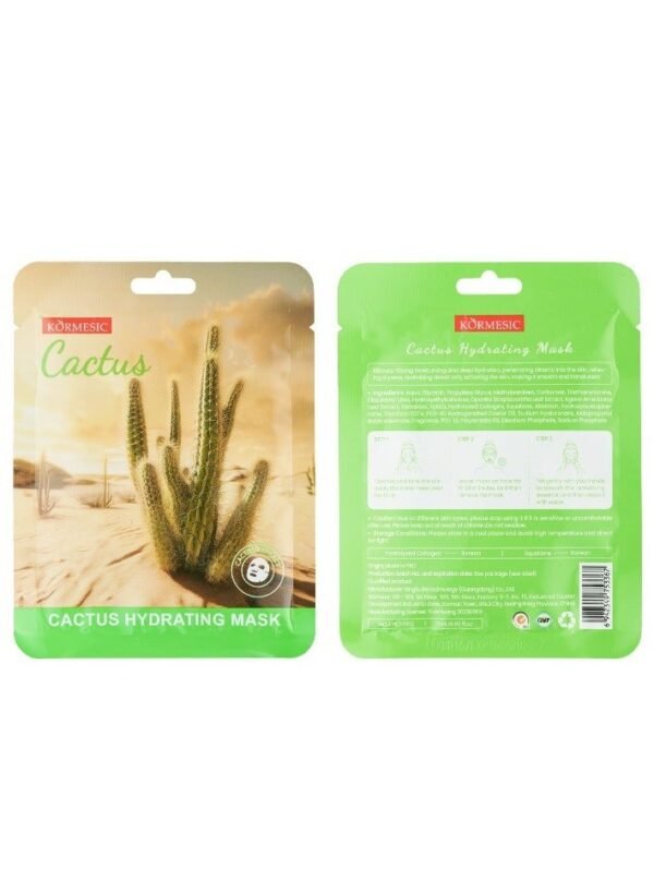 Kormesic Cactus Hydrating Mask 25ml-5 packs  - Intense Moisture Boost