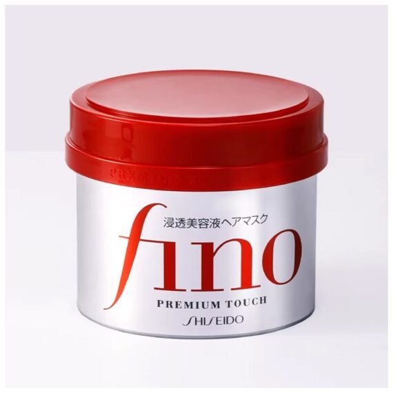 Shiseido Fino Hair Mask 230 g Deep Repair Hydration Nourishing Treatment for Damaged Dry Hair Enriched with Keratin and Moisturizers, Package May Vary