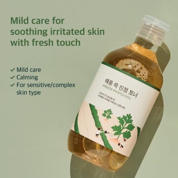 Mugwort Calming Toner - 300ml