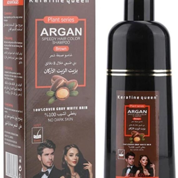 Argan Speedy Hair Color Shampoo Brown 420 ML