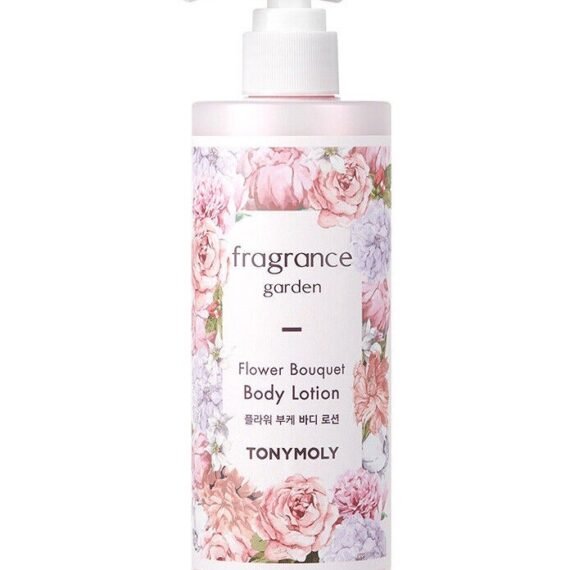 Fragrance garden flower bouquet body lotion 300g