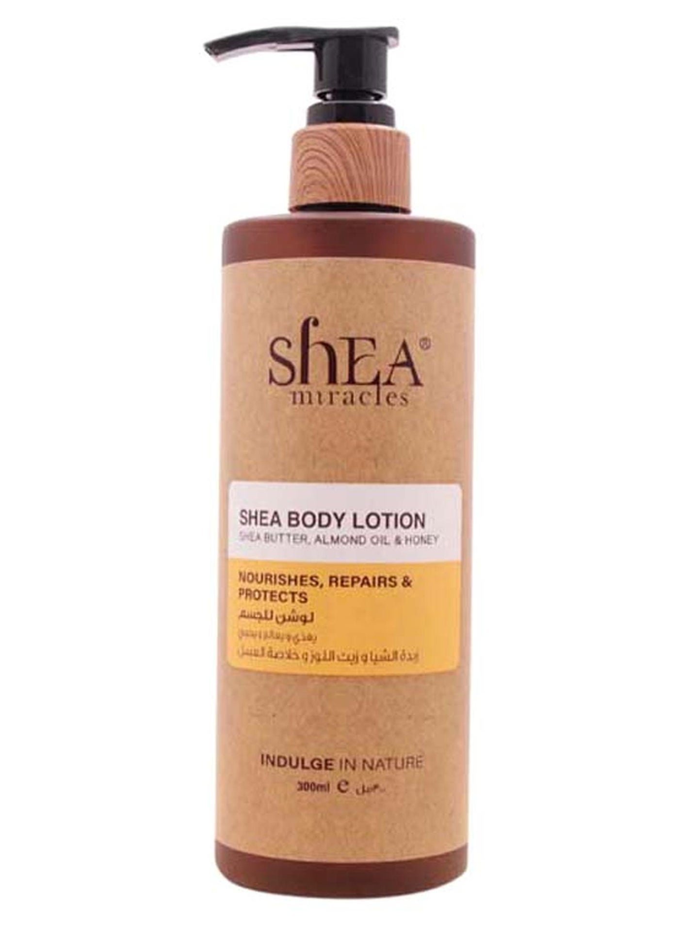 Body Lotion Almond Oil & Honey 300ml