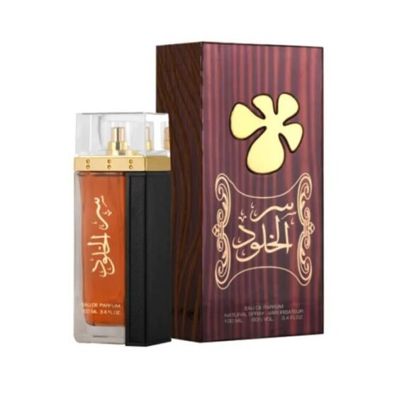 Ser Al Khulood Browen EDP 100ml