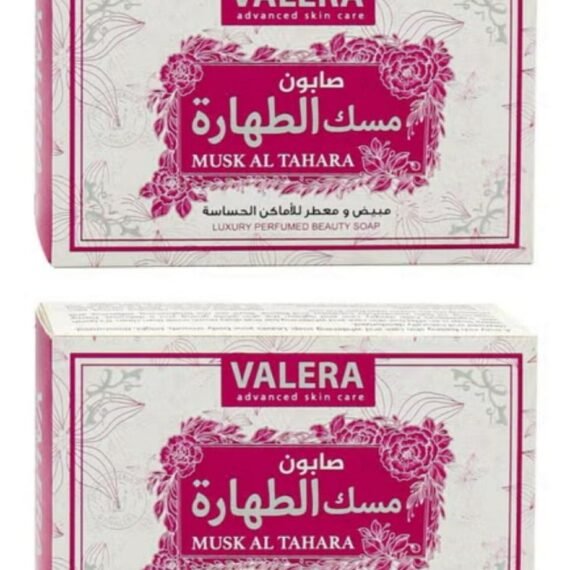 Musk Altahara Soap 2 Pcs