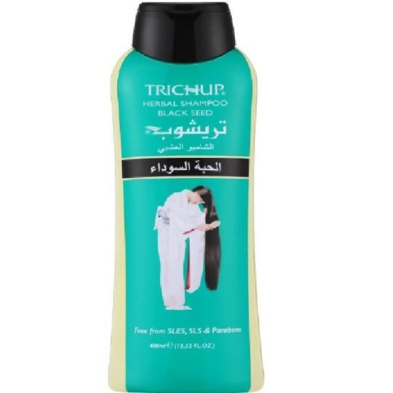 Black Seed Herbal Shampoo 400ml