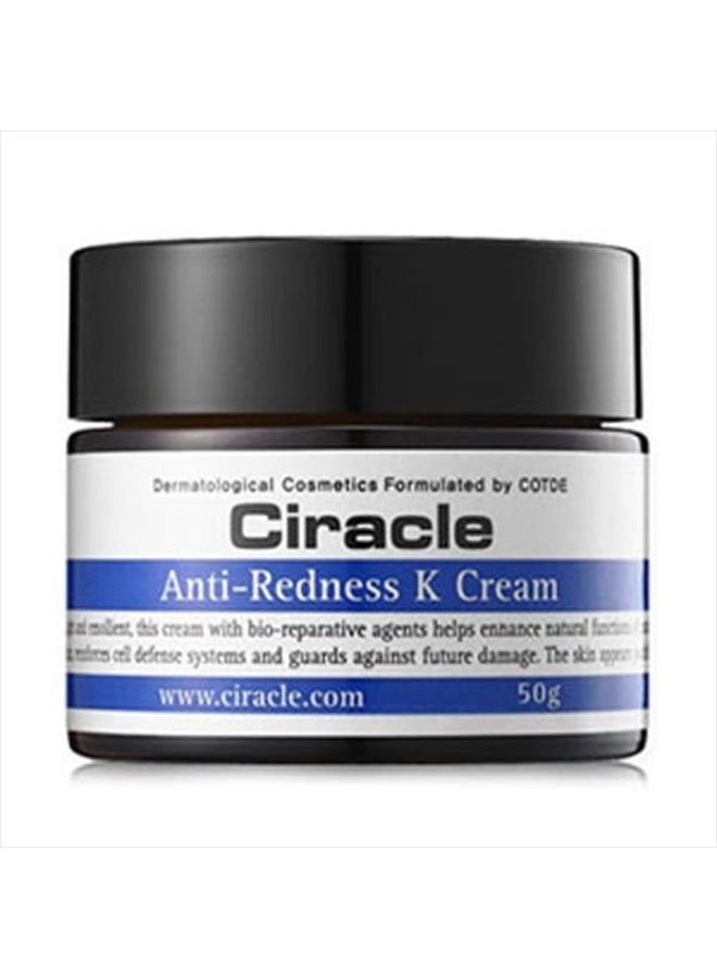 Anti-Redness K Cream, 1.7 Ounce