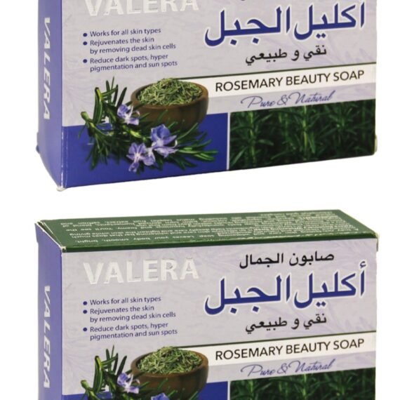 SOAP ROSEMARY 2 Pcs
