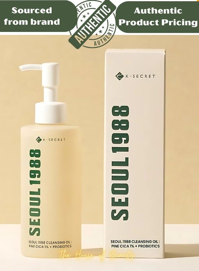 Seoul 1988 Cleansing Oil : Pince Cica 1% + Probiotics (200ml)