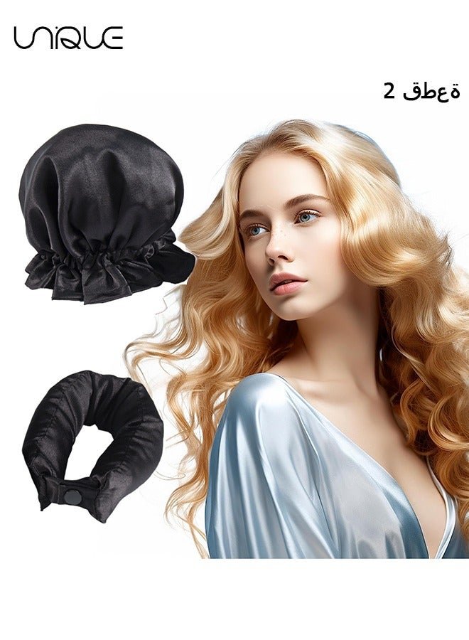 2Pcs New Satin Heatless Hair Curler, Hair Rollers for Heatless Curls with Hair Caps, Soft Curling Rod Headband for Long Hair, No Heat Curling Headband Can Sleep in Overnight(Black)