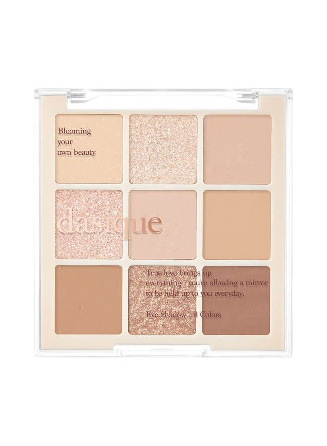 Shadow Palette #07 Milk Latte 8g I 9 Blendable Shades in Smooth Matte and Shimmer Finishes with Gorgeous Pearls | Eye Makeup Palette | Cruelty Free | K-beauty