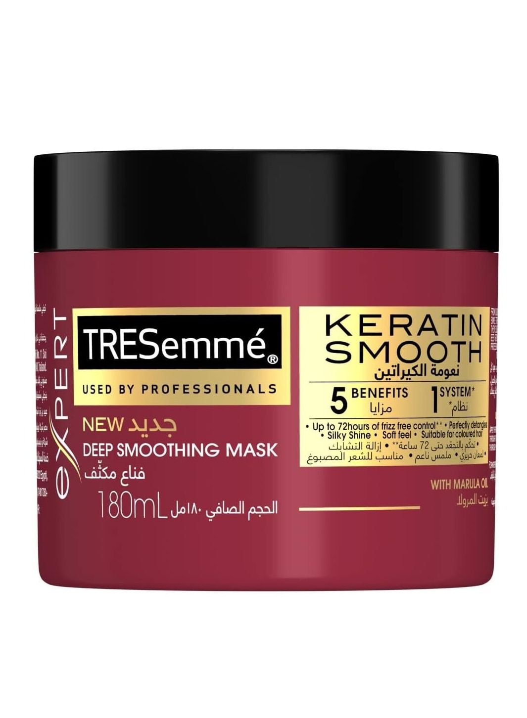 Keratin Smooth Mask with Marula Oil for Soft and Smooth Hair 180ml