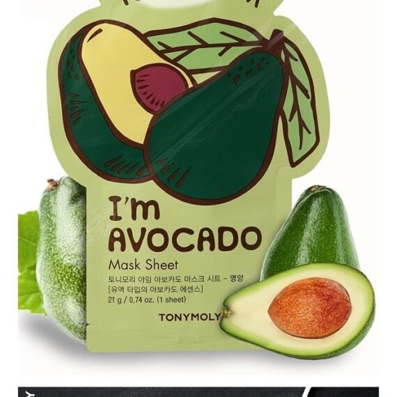 I'm Real Avocado Nutrition Mask Sheet, Pack of 1