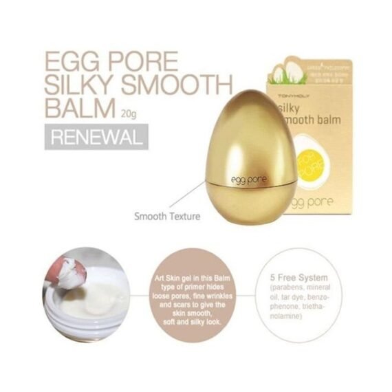 Egg Pore Silky Smooth Balm,0.75 Fl Oz