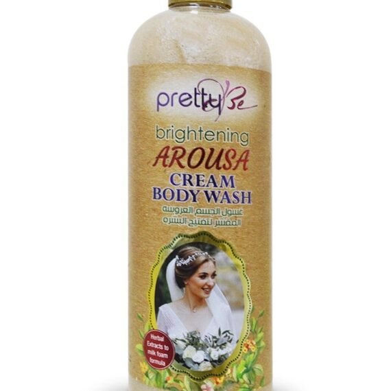 Brightening Body Wash Arousa cream 1000ml