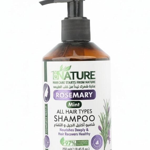 By Nature Rosemary & Mint Shampoo 250ml | Natural Sulfate-Free Hair Cleanser for All Hair Types | Nourishes, Strengthens & Refreshes Scalp | Anti-Dandruff, Hair Growth & Shine