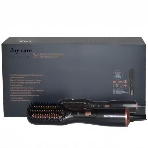 3-In-1 Professional Hair Styling Brush Black/Rose Gold – Hot Air Dryer, Straightener & Volumizer – Ceramic & Ionic Technology For Frizz-Free, Smooth, Shiny Hair – Lightweight Hair Tool With Adjustable Heat Settings – Perfect For Daily Use & Travel