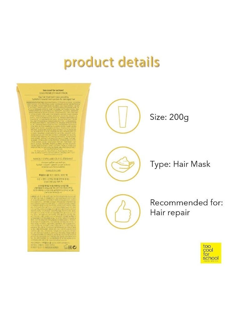Too Cool For School Egg Remedy Hair Pack, 7.05 oz