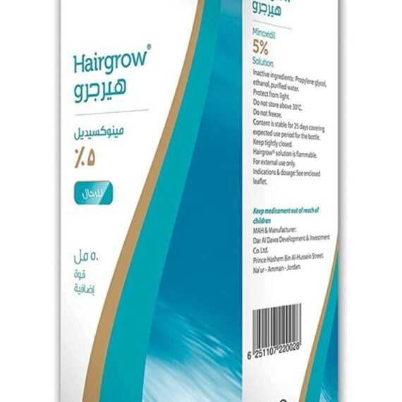 Dar Al Dawa Hairgrow 5% minoxidil 50ml