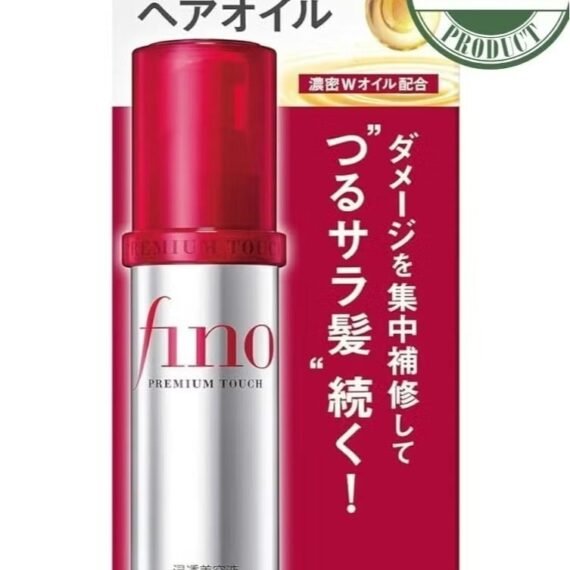 Fino Premium Touch Penetrating Serum Hair Oil – Deeply Nourishing and Hydrating Transparent Hair Oil for Smooth and Silky Hair