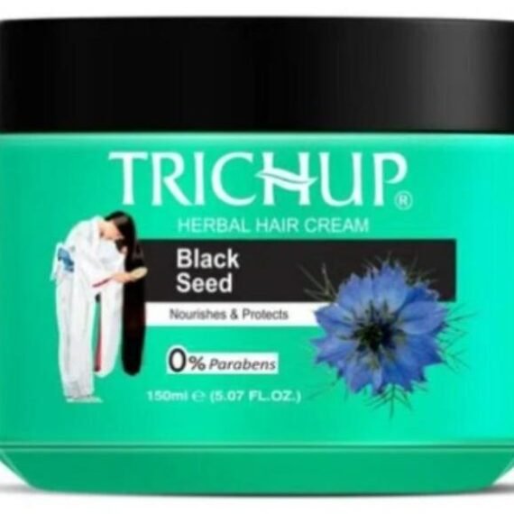 Black Seed Herbal Hair Cream 150ml