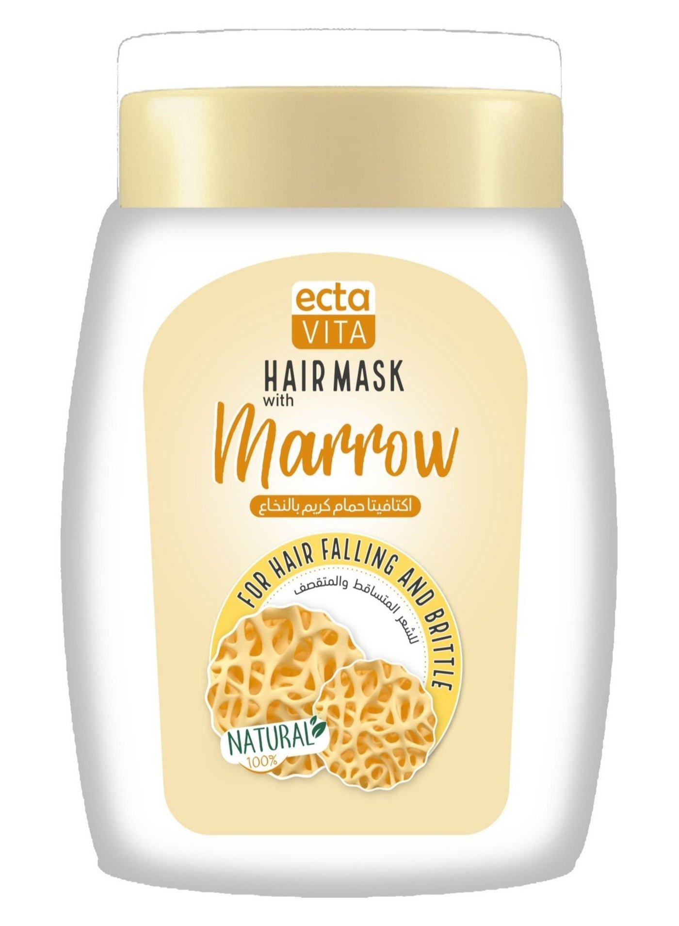 Ectavita marrow hair mask 1 kg