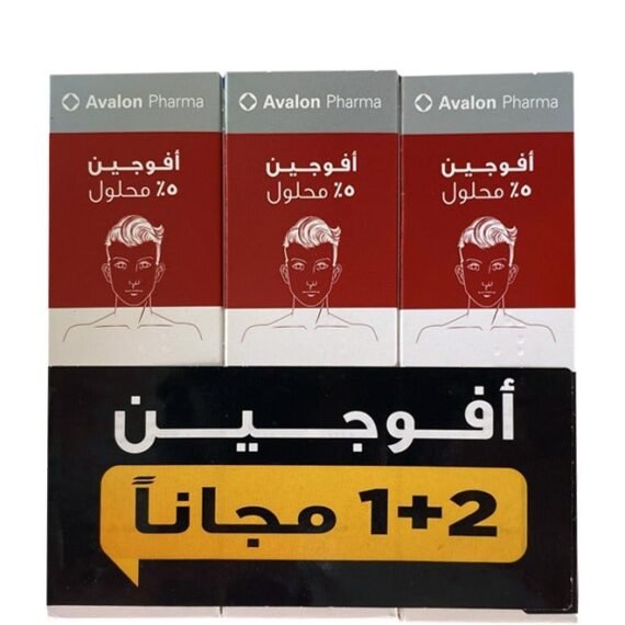 Avogain 5% Minoxidil Solution 50 Ml 3 Month Supply 3 Pack 15x10x2ml
