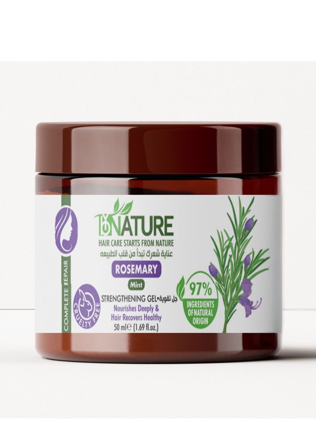 BY NATURE Rosemary & Mint Hair Strengthening Gel – 50 ml | Natural Formula to Nourish Hair & Scalp | Reduces Breakage | No Residue | Daily Use