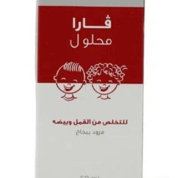 Vara Solution To Eliminate Lice And Nits With Spray 50.0ml