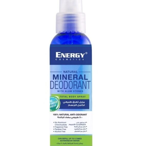 Energy Cosmetics Natural Mineral Deodorant | 120 Ml