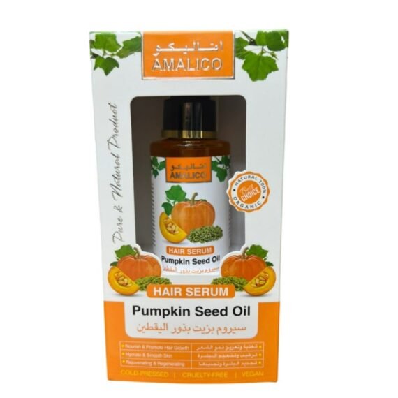 Pumpkin Seed Oil Hair Serum 100 ML