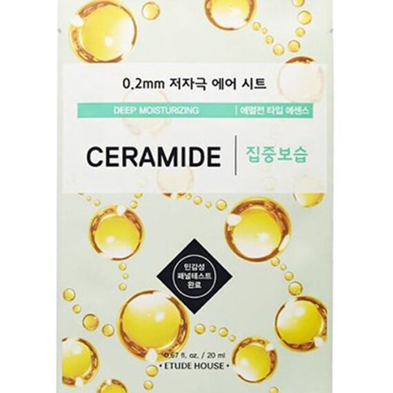 0.2 Therapy Air Mask Ceramide