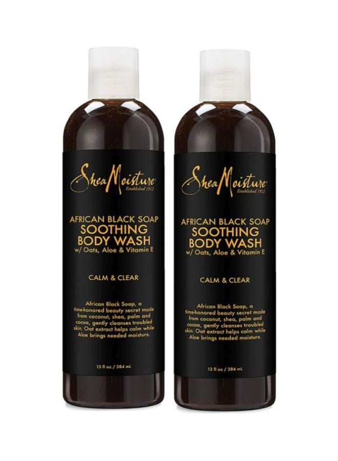 Pack Of 2 African Black Soap Soothing Body Wash