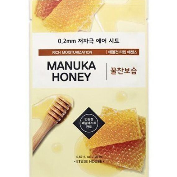 Manuka Honey Mask