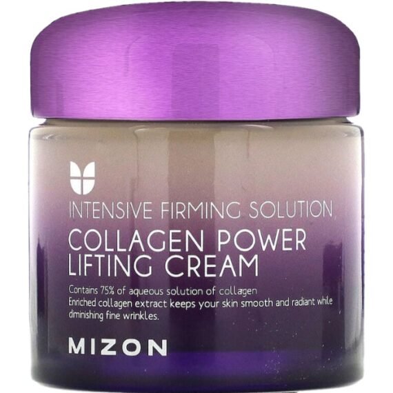 Collagen Power Lifting Cream 75ml