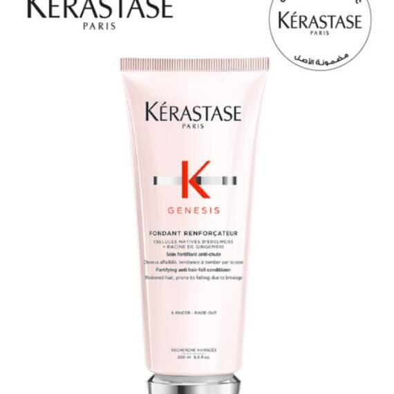 Genesis Fondant Reinforcatuer Conditioner 200ml