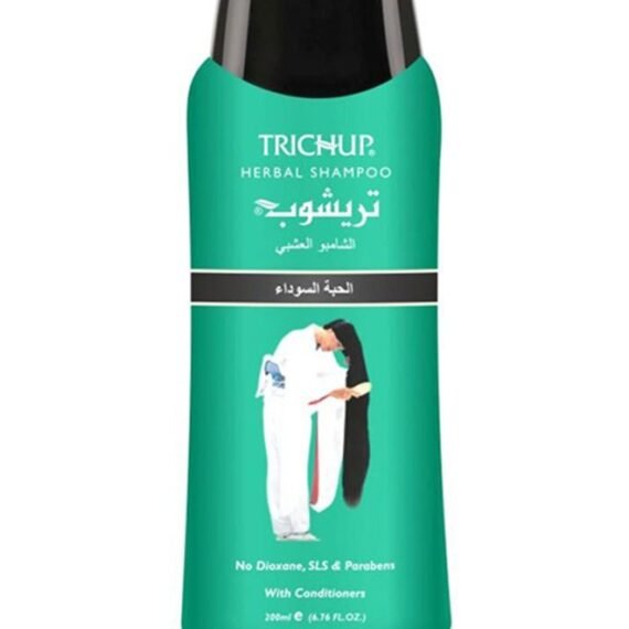 Black Seed Shampoo With Conditioner