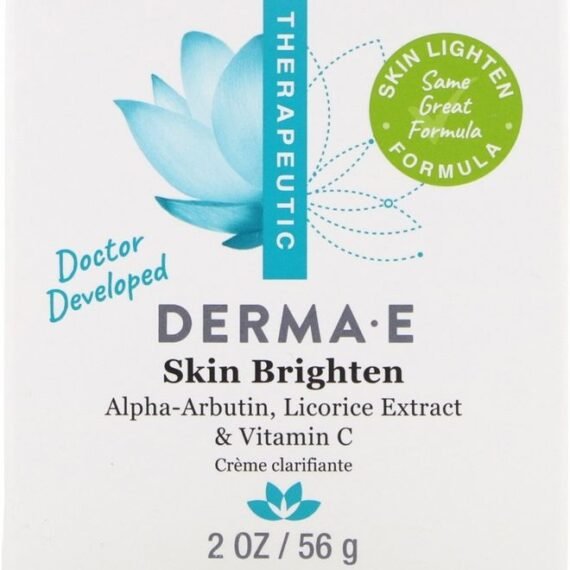 Skin Brighten Cream 56grams