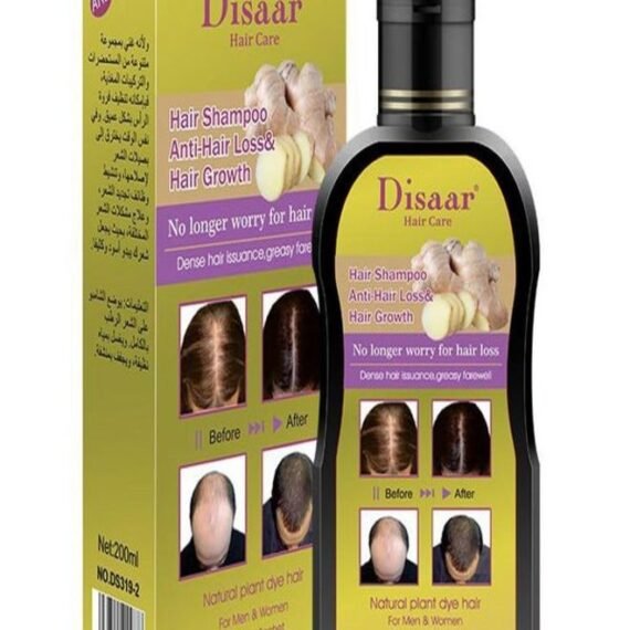 Anti-Hair Loss & Growth Shampoo 200ml
