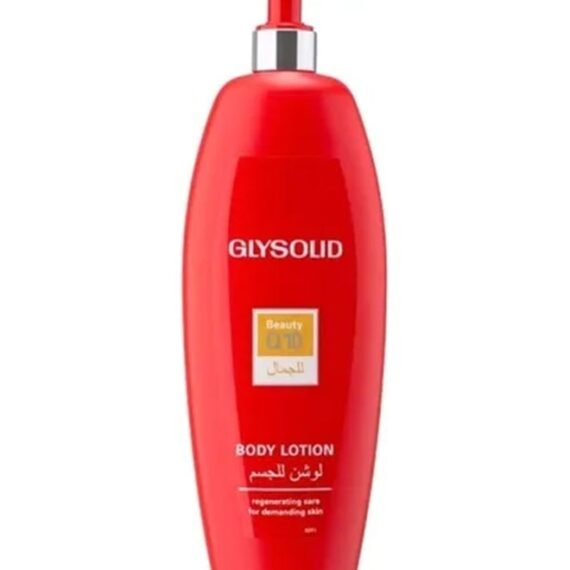 Q10 Body Lotion White 500ml