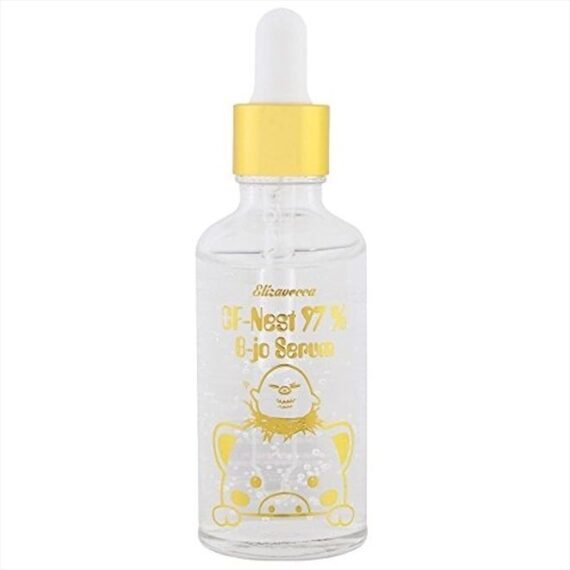 CF Nest 97% B Jo Serum 1.7 Ounce - Real Water Under Eye Serum for Women | Under-Eye Serum for Wrinkles | Water Under Eye Serum | Volume Up Under Eye Serum